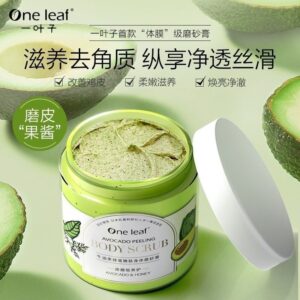 Invigorating Green Tea Body Scrub Jar