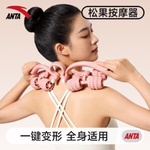 Ergonomic Manual U-Shaped Neck Massager