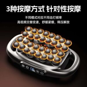 Professional Electronic Pulse Massager