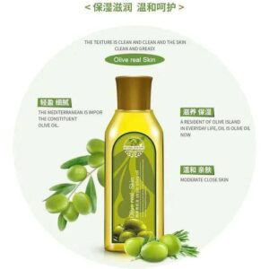 Nourishing Herbal Extract Massage Lotion