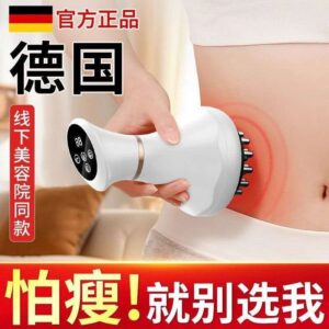 Professional Cavitation Slimming Device
